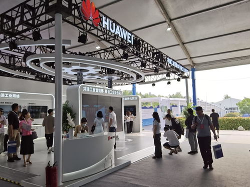 產業(yè)互聯(lián)賦能發(fā)展 聚焦2023中國工業(yè)互聯(lián)網大會成果展