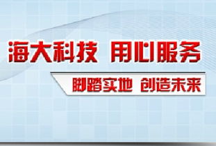 北京網(wǎng)站制作網(wǎng)站設計 包含域名空間, 北京網(wǎng)站制作網(wǎng)站設計 包含域名空間生產廠家, 北京網(wǎng)站制作網(wǎng)站設計 包含域名空間價格