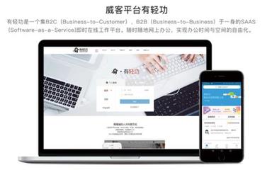 北京西城企業(yè)網(wǎng)站建設(shè) 打造數(shù)字時代的品牌門戶與業(yè)務引擎