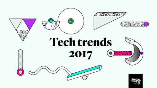 2017年科技浪潮 人工智能之外，還有哪些顛覆性創新？