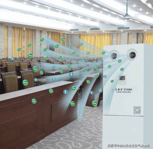 動態持續消殺，構筑公共安全防線——您的全方位技術咨詢伙伴