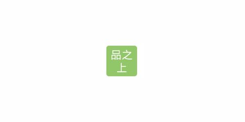 平山智能技術(shù)咨詢 以誠信為基石，驅(qū)動技術(shù)創(chuàng)新與卓越服務